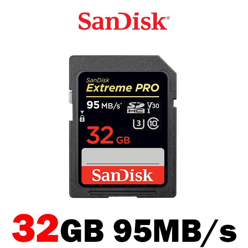 【酷BEE】Sandisk 32GB 95MB/s Extreme Pro 高速記憶卡 SD卡 4K U3 酷BEE
