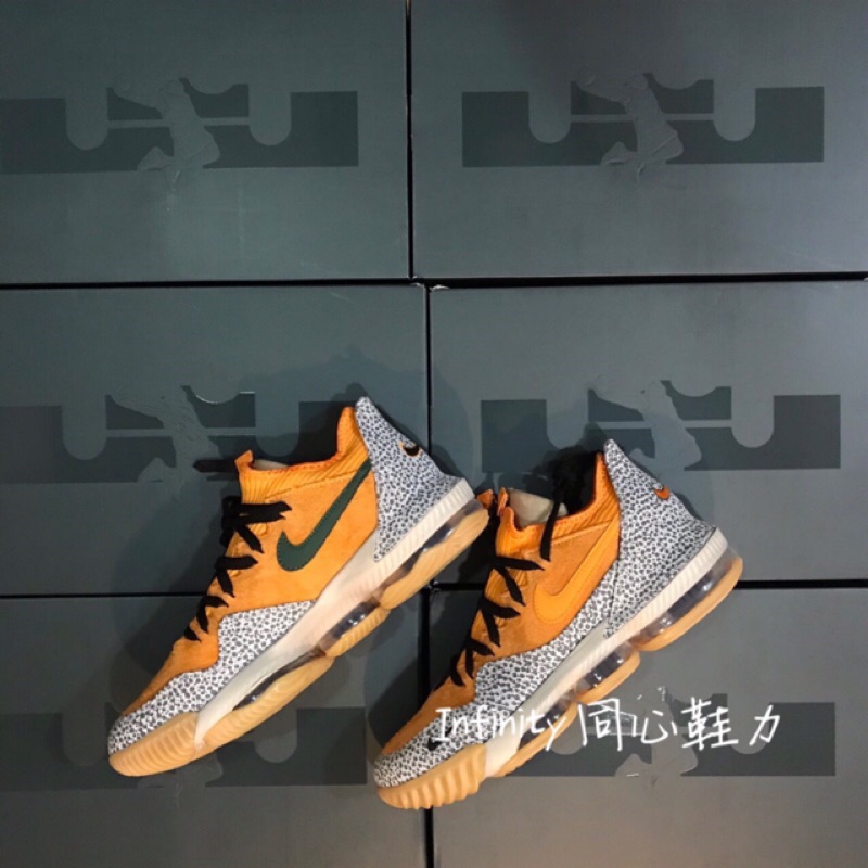 lebron 16 low x atmos safari