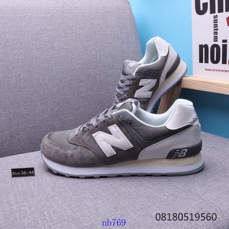 new balance n574