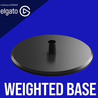 Elgato Weighted Base 重型底座 官方授權旗艦店