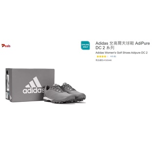 購Happy~Adidas 女高爾夫球鞋 AdiPure DC 2 系列 #1505446