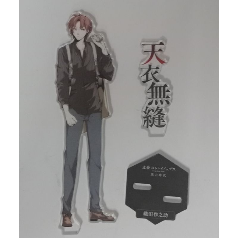 文豪野犬織田作之助立牌二手 蝦皮購物