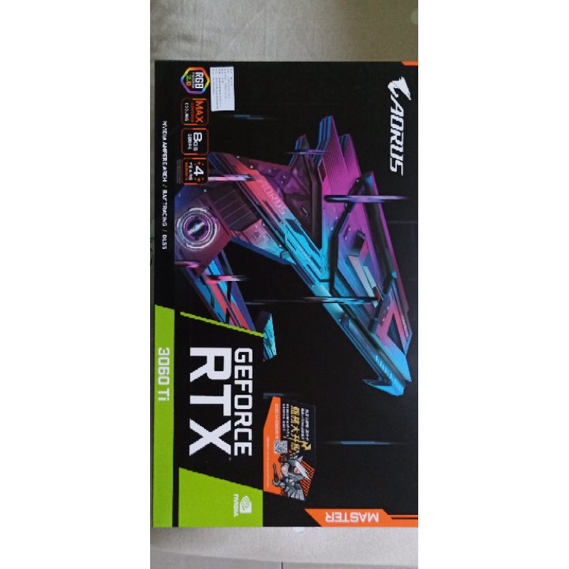 技嘉 RTX 3060ti 已註冊延保 附發票