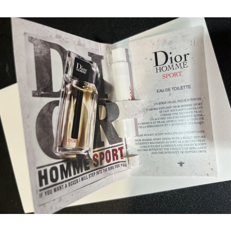 全新 Dior Homme Sport 淡香水 tester包裝1ml