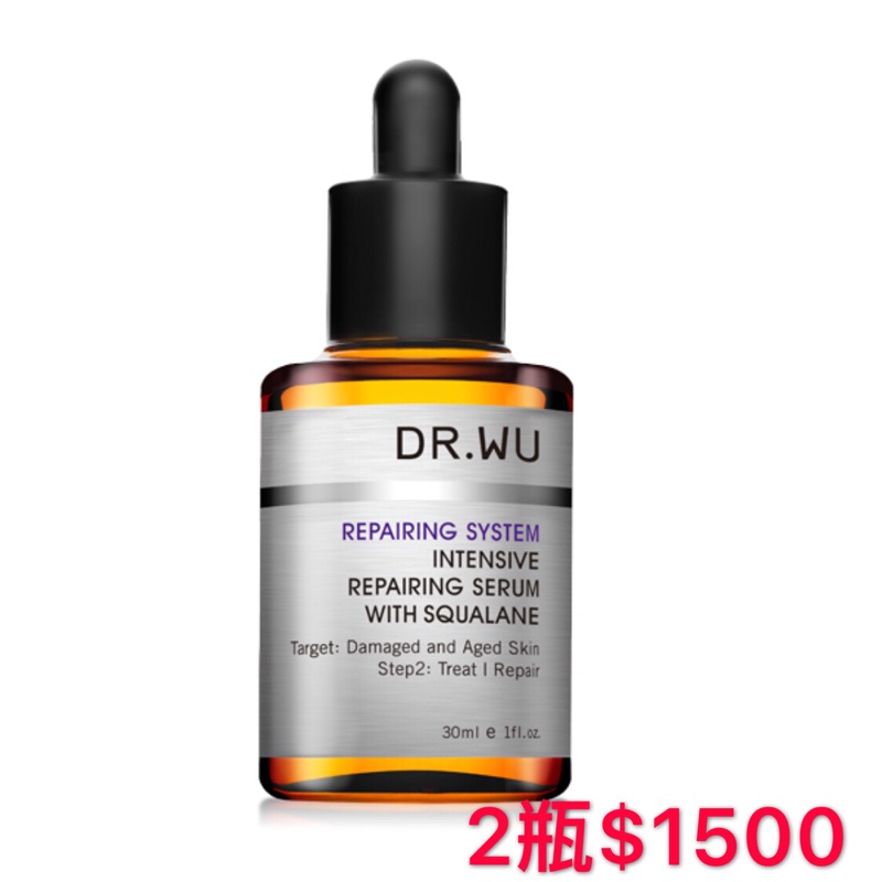 DR.WU 角鯊潤澤修復精華 30ml