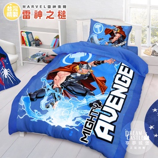 享夢城堡 床包薄被套組-迪士尼MARVEL雷神索爾Thor 雷神之槌-藍-單人雙人加大-MIT臺灣製正版卡通