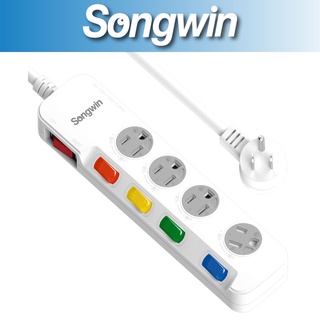[Songwin] EC-543 5切4座3P延長線 [尚之宇旗艦館][台灣製造安全保障][原厰公司貨][發票][保固]