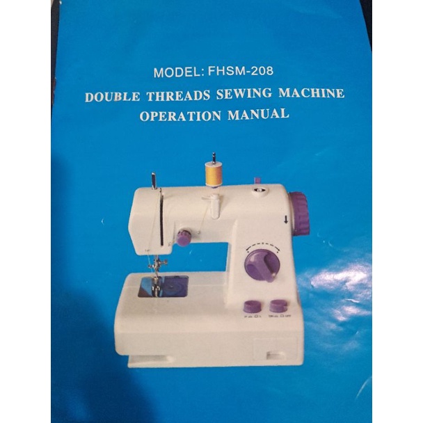 縫紉機 FHSM-208 Sewing（二手）