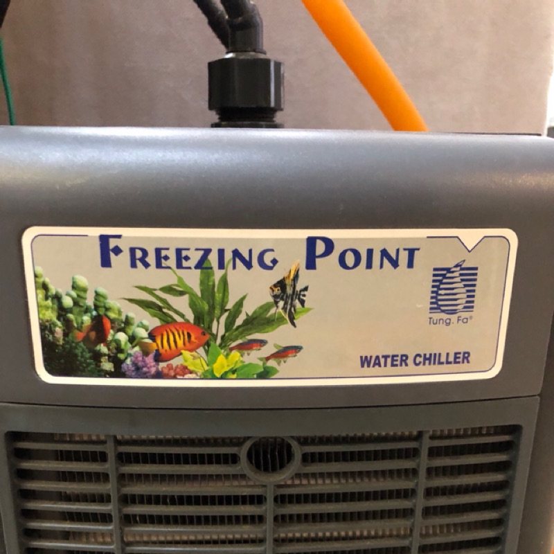 冰點-冷水機