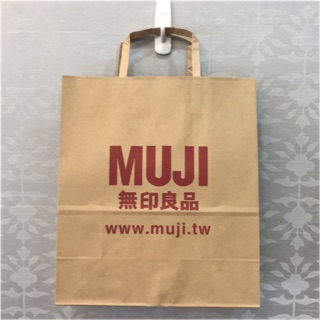 無印良品紙袋/MUJI紙袋/購物袋/禮物袋/包裝袋/環保袋/牛皮紙袋
