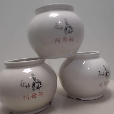 廚神阿發師陶瓷佛跳牆甕16*13cm3000cc 65100035713