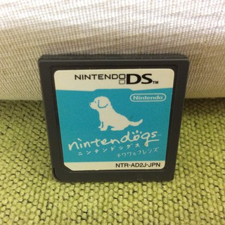 NDS 日版 裸片 任天狗 吉娃娃與他的朋友們 3DS主機也能玩 任天堂 任天堂狗 3DS主機也可以玩 NDSL
