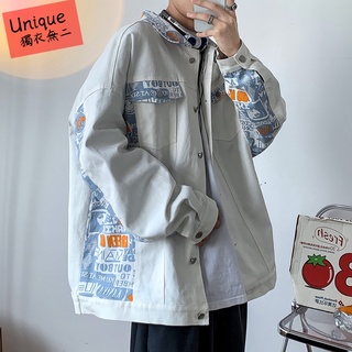 👉獨衣無二👈 兩色入 M-2XL 高質感 男生夾克 帥氣外套 機車外套 韓版潮流街頭風帥氣百搭寬鬆休閒外套 休閒外套