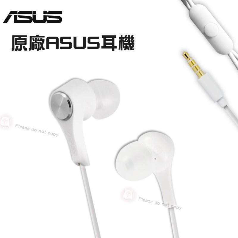 ASUS 華碩原廠 ZenEar  Google 入耳式麥克風 線控耳機-黑色 白色