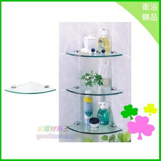 ☆水電材料王☆ 強化玻璃角架(單片) 浴室 廚房 收納 精品 【P035】