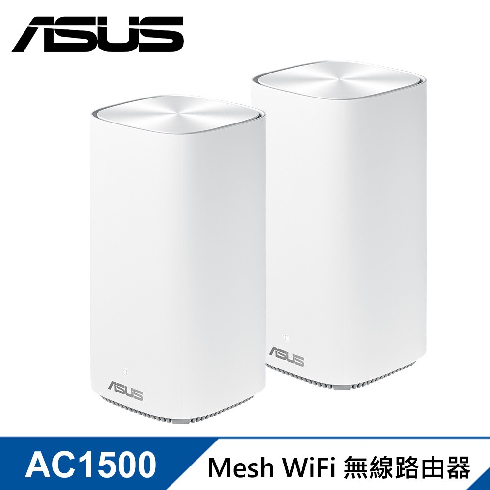 ASUS 華碩 ZenWiFi AC Mini CD6 WiFi 路由器 分享器 雙入組 現貨 廠商直送