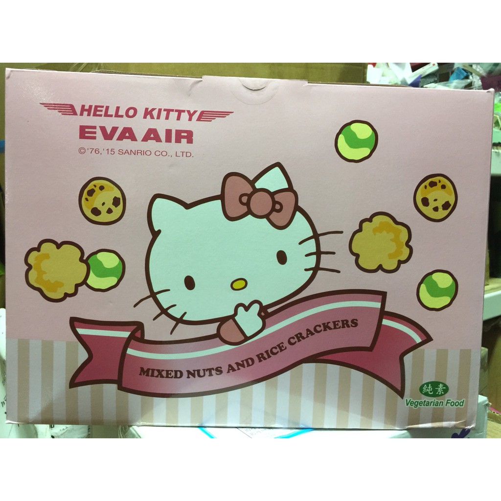 預購    長榮航空     HELLO KITTY 經濟艙米果  100包/箱