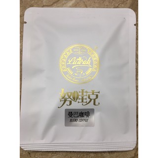 努哇克-曼巴/曼特寧/哥倫比亞/拿鐵/義大利/綜合咖啡濾泡耳掛包（咖啡掛耳包）濾紙手沖咖啡粉