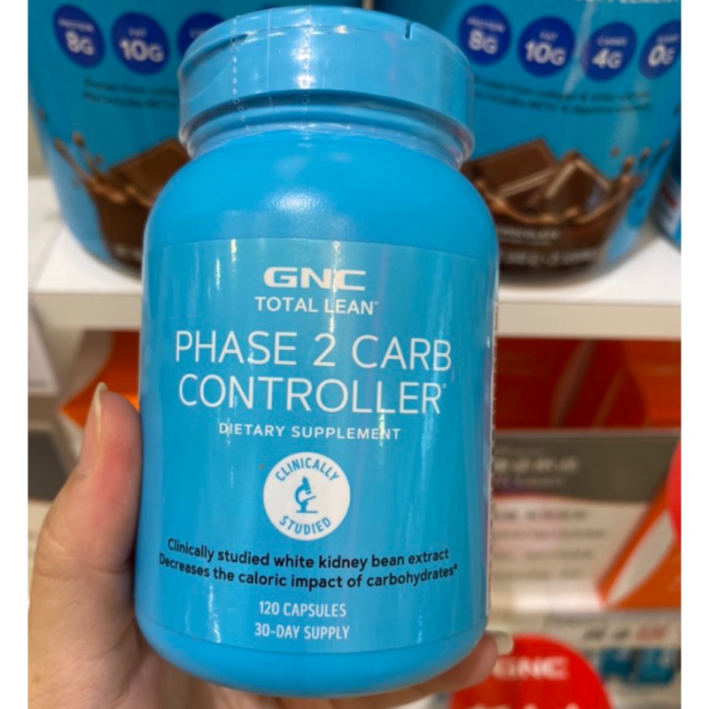 【On代購】GNC 白腎豆萃取 白腎豆 PHASE 2 Carb Controller 120顆 甲殼素 蒟蒻纖維 魔芋