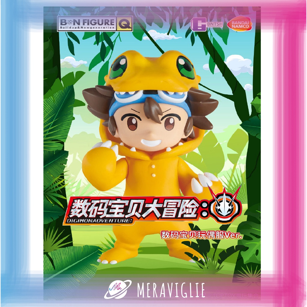 【M.M小舖】『補貨中』 TOP TOY 盒玩 數碼寶貝大冒險 數碼寶貝玩偶服系列盲盒 亞古獸 變裝 變身 睡衣 盒抽