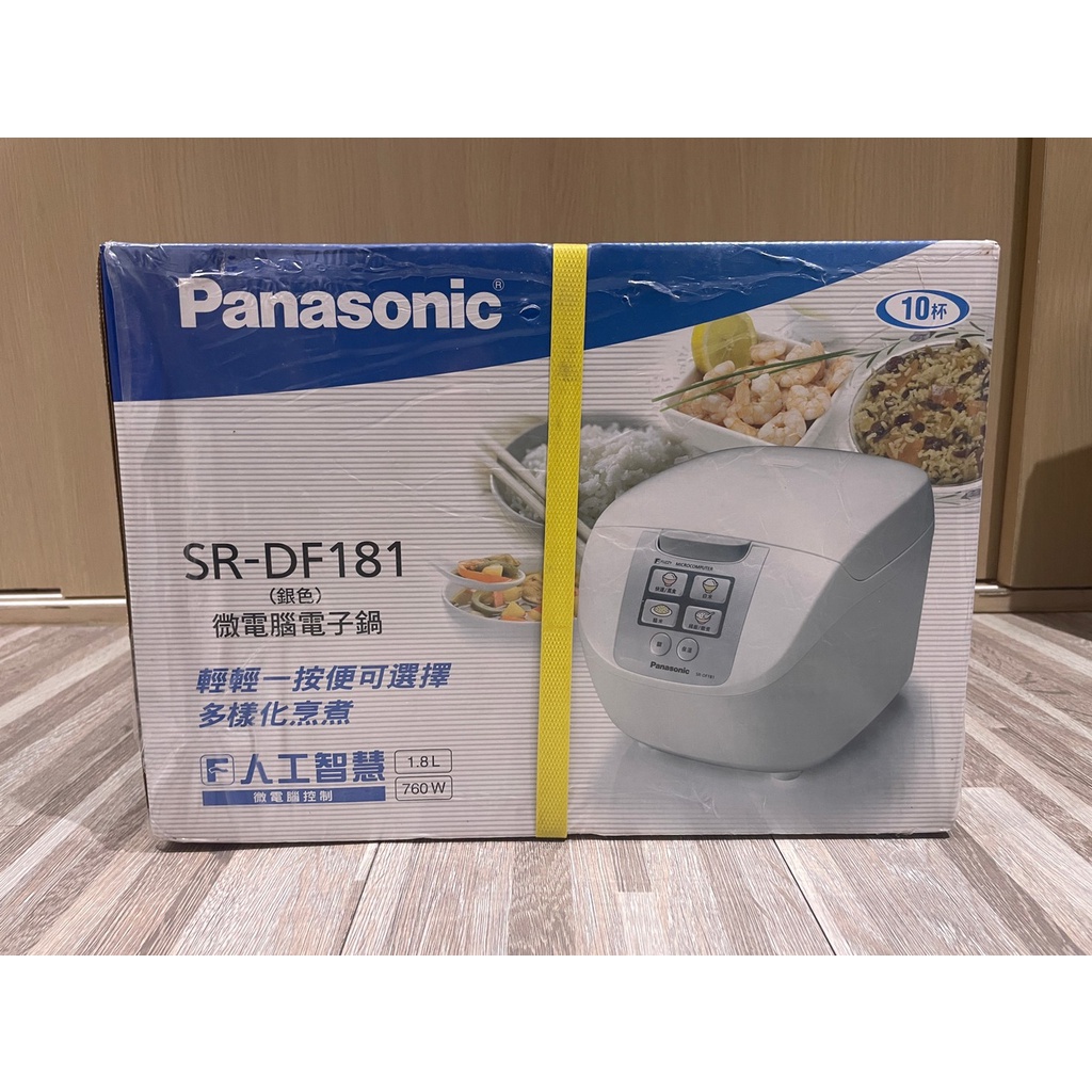 Panasonic國際牌 10人份微電腦電子鍋 SR-DF181 銀色 百貨滿額贈品 全新