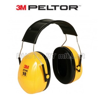 【含稅-可統編】3M H9A PELTOR 標準式 防音耳罩 送無線耳塞一付【中度噪音環境用】防噪音耳罩 降噪耳罩