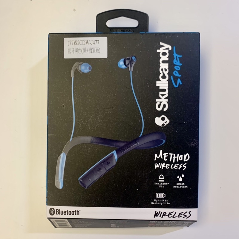 美國Skullcandy骷髏糖 Method Wireless 美色藍芽耳塞耳機 (S2CDW-J477)