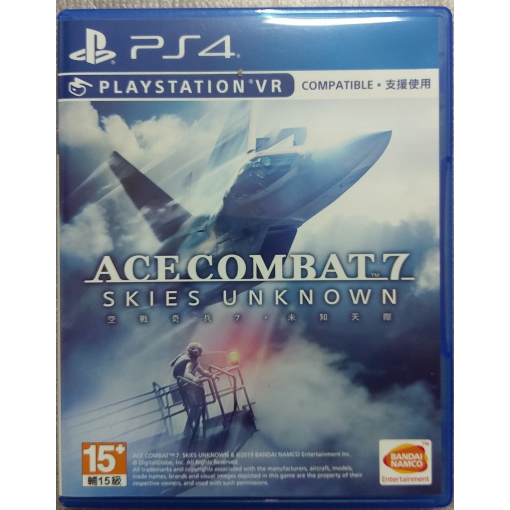 PS4 空戰奇兵7 未知天際 中文版 支援VR Ace Combat 空戰 含特典