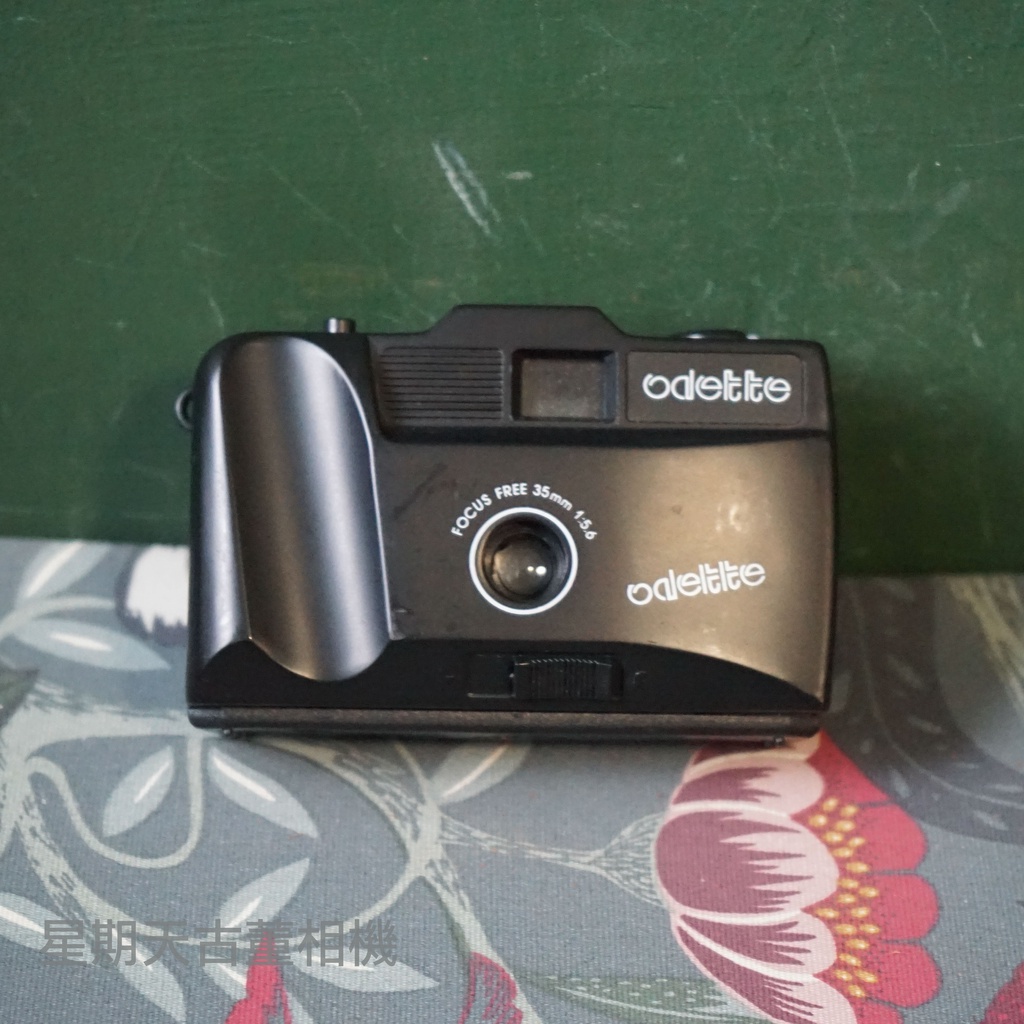 【星期天古董相機】ODETTE FOCUS FREE 35mm F5.6 玩具相機 傻瓜相機
