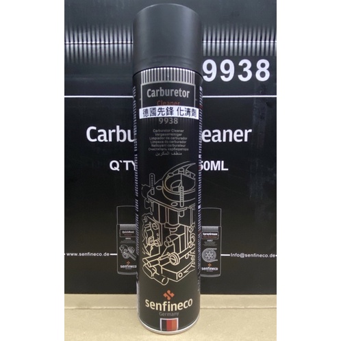 【SP車材】🇩🇪德國 senfineco 化油器 清潔劑 化清劑  大瓶裝650ML  (9938)