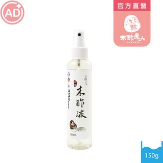 木酢達人 完全免運 木酢達人木酢泡泡露艾草 玫瑰天竺葵 無添加340g 1000g 蝦皮購物