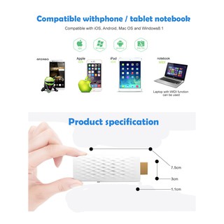 1080P HDMI WIFI 無線HDMI 無線高清同屏器 推送寶 DLNA 同屏影音傳輸器 平板 手機