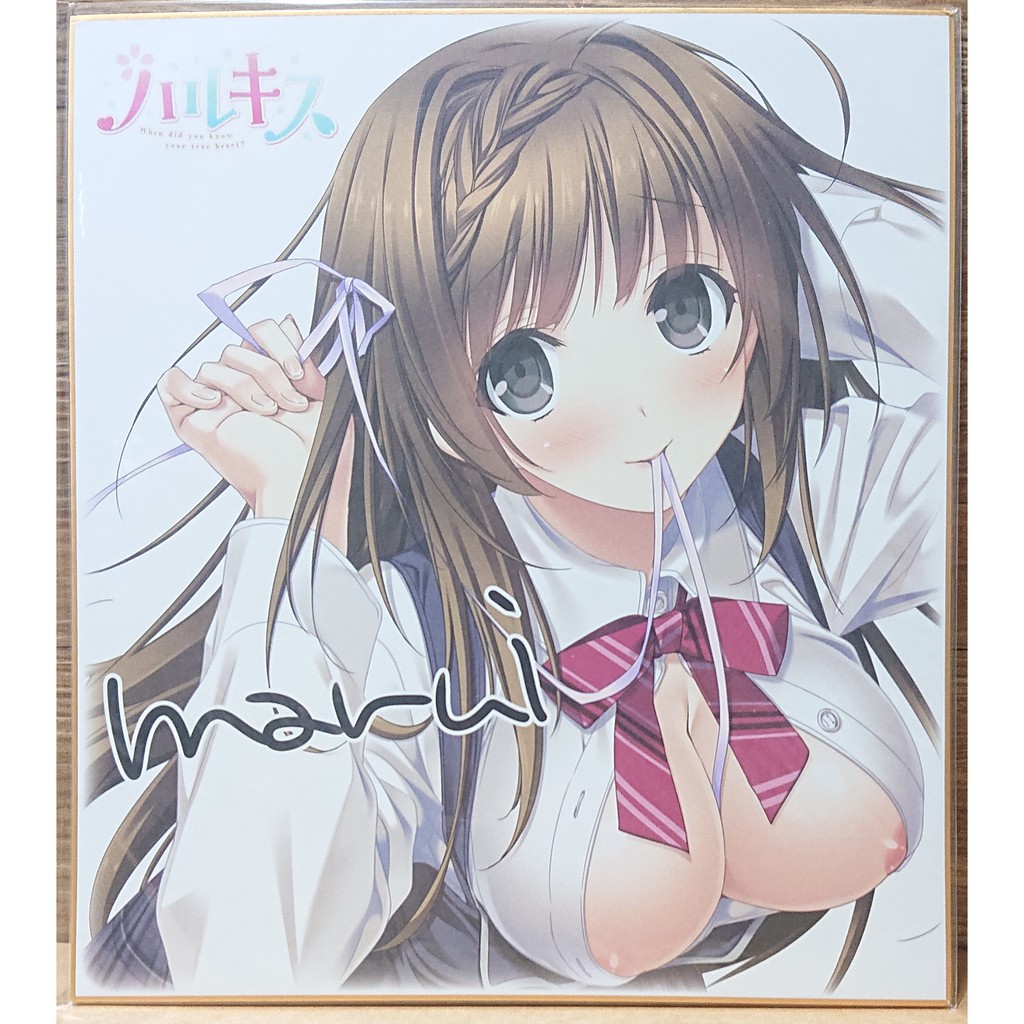 複製色紙的價格推薦第19 頁 21年6月 比價比個夠biggo