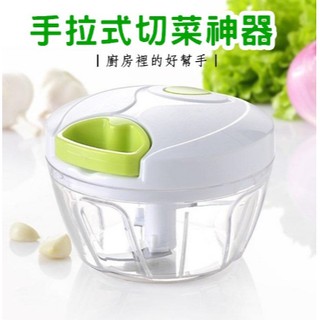 【現貨 快速發貨】手拉式切菜器 辣椒攪拌 切菜機 蒜頭切碎機 手動攪拌器 副食品調理機 料理機 搗碎器 切菜器攪拌