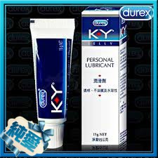 Durex杜蕾斯 KY潤滑劑 100g／15g 最低價 杜蕾斯 KY潤滑凝膠 潤滑劑 100g 潤滑液/可加購芙杰莉水性