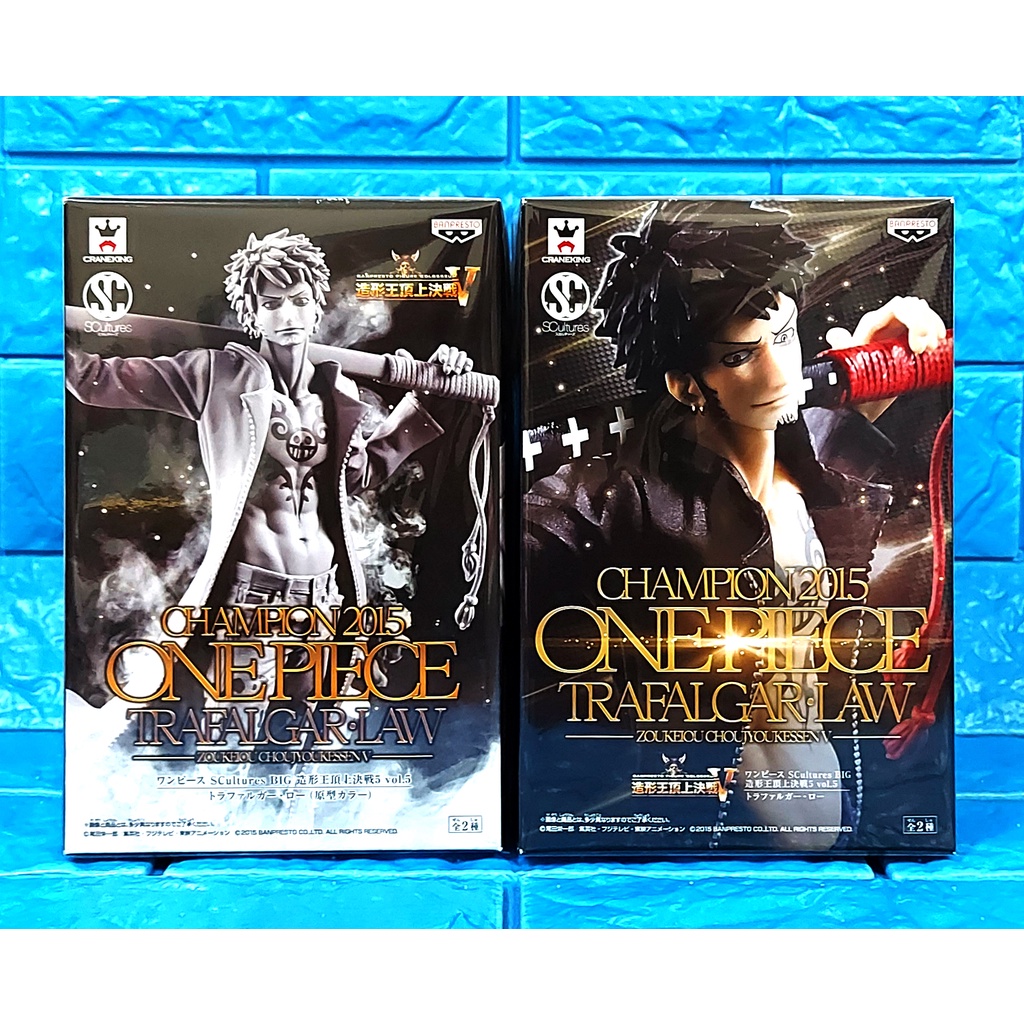 ✨日本空運來台☠️海賊王 造形王頂上決戰5 vol.5 扛刀羅 托拉法爾加·D·瓦特爾·羅  正色+異色 收藏組☠️