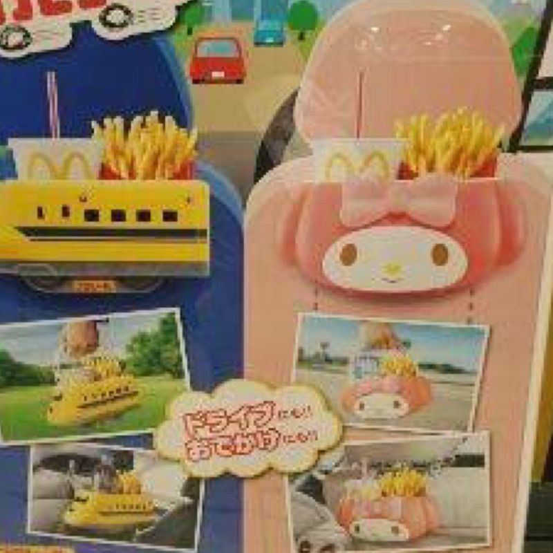 日本麥當勞限定美樂蒂手提盒