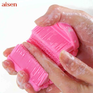 日本 AISEN 洗手刷 兒童洗手刷 指縫刷 按摩刷 手指刷 指甲刷 愛呆玩