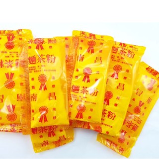 嘗甜頭 南昌麵茶粉 50元附吸管 麵茶粉 古早味零食 懷舊零食 兒時回憶 素食