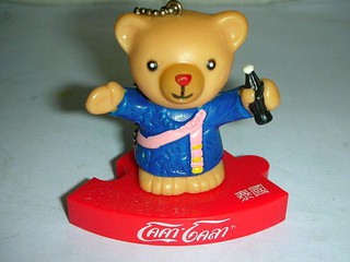 L.(企業寶寶公仔)可口可樂(Coca Cola)120週年紀念泰國熊公仔限量發行(新6廳長箱1)-P