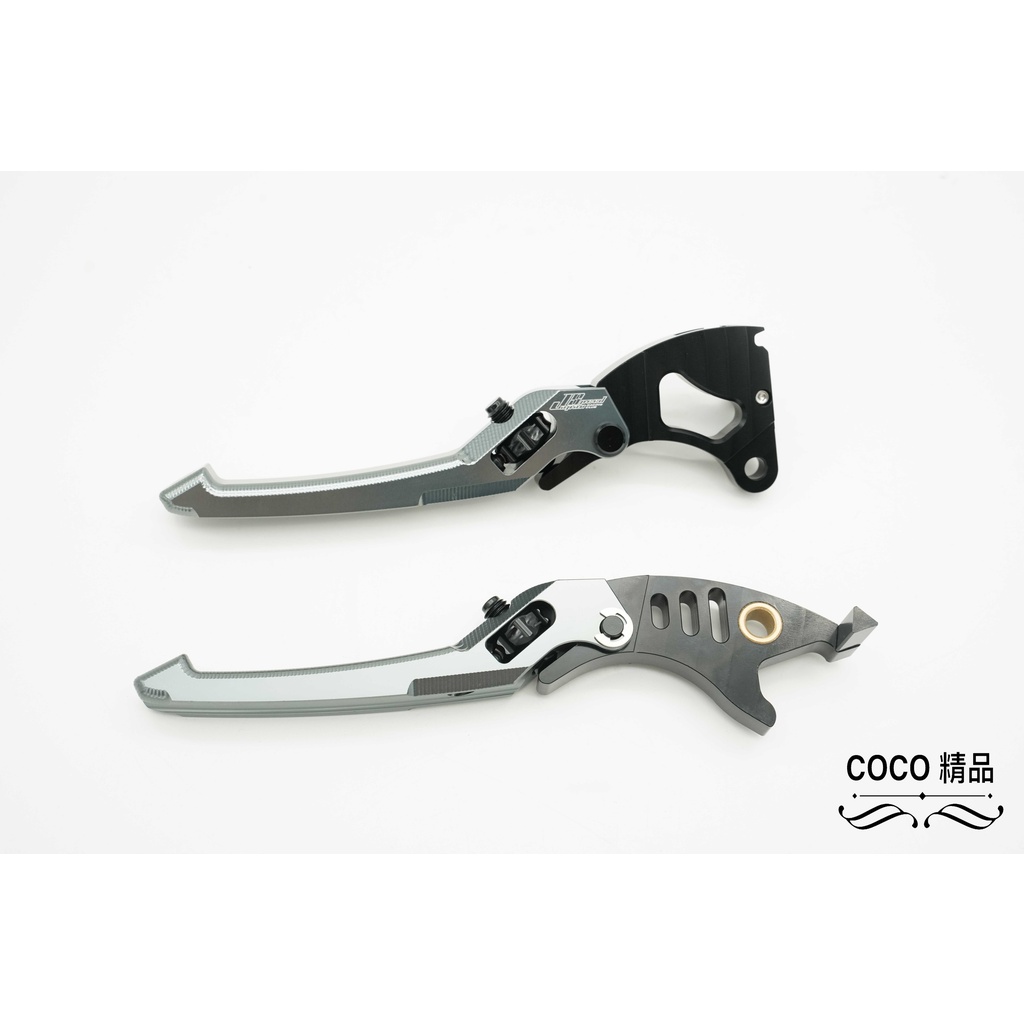 COCO機車精品 生命之花 灰色 可調節式拉桿 煞車拉桿 鋁合金拉桿 拉桿 適用:4MICA