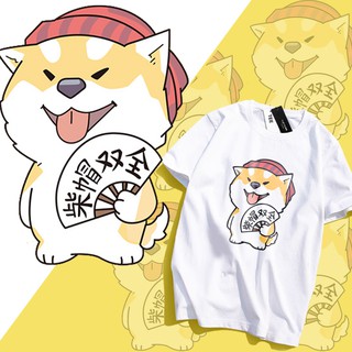 KUSO 搞笑 情侶裝 純棉短T MIT臺灣製【YC686-9】財貌雙全 柴帽雙全 動物萌寵 快速出貨