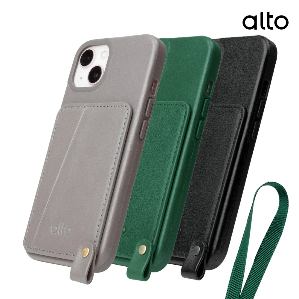 【alto】iPhone 13/Pro/Max 掛繩式皮革手機殼 ( Anello 360 )｜手機保護殼 防摔保護殼