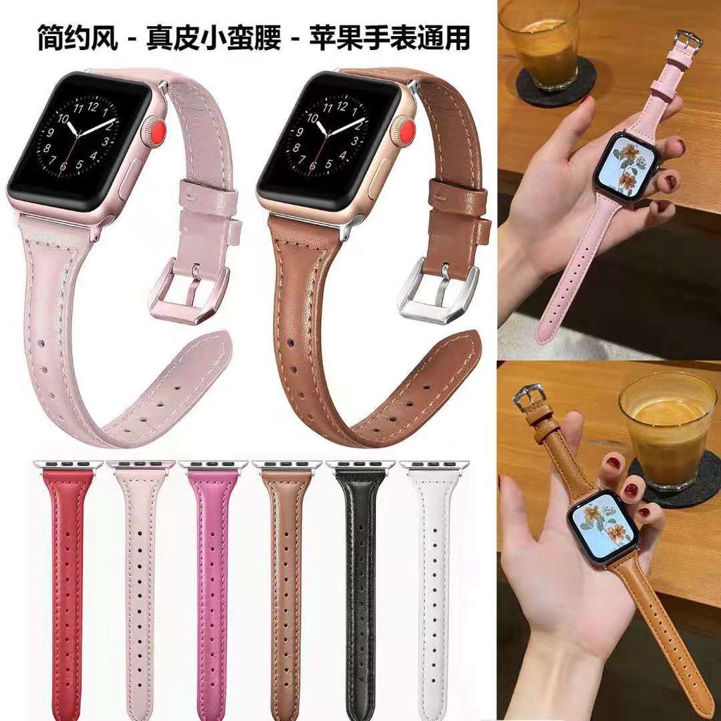 小蠻腰真皮錶帶 適用於apple watch 3 4 5 6代 SE蘋果手錶帶 iwatch 44mm 40mm 42