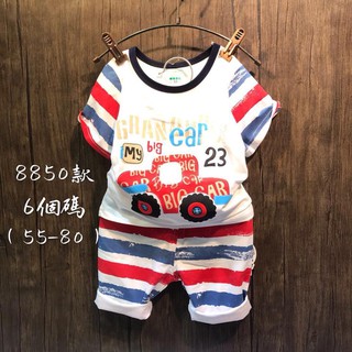 【8850】冰瓷棉涼感車車褲套裝190元