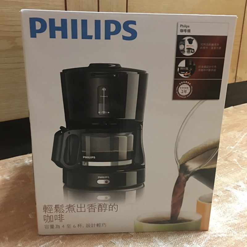 飛利浦 PHILIPS HD7450/20 美式咖啡壺