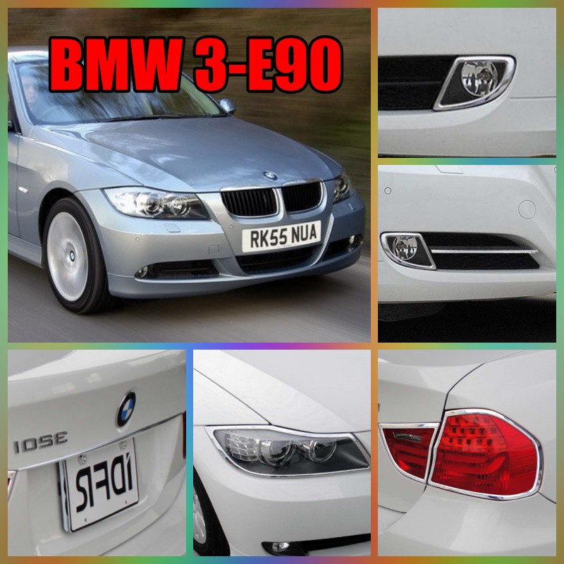 BMW 寶馬 3-E90 2008~2011 系列產品 大燈框 前燈框 後燈框 霧燈框 後箱飾條