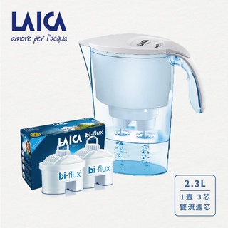 【LAICA】萊卡 義大利原裝進口 Clear濾水壺+3芯(共半年份濾芯)