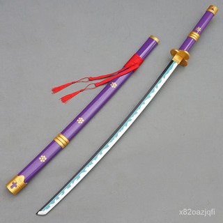 和道一文字 優惠推薦 21年9月 蝦皮購物台灣