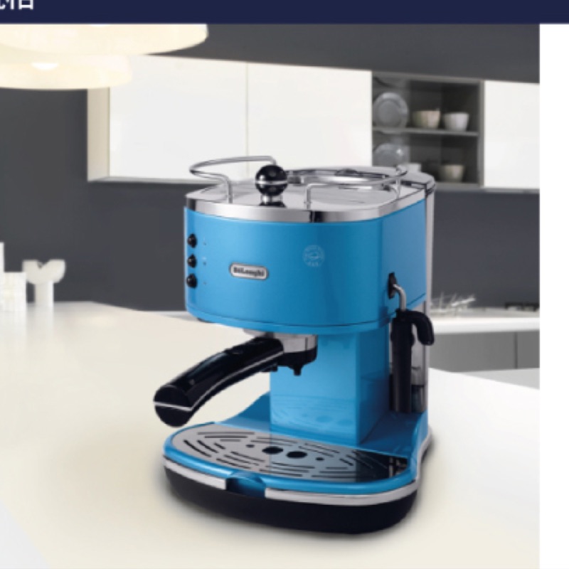 義大利 De’Longhi 迪朗奇 Icona系列義式濃縮咖啡機 ECO310  ■ 15bar 大氣壓幫浦加壓系統